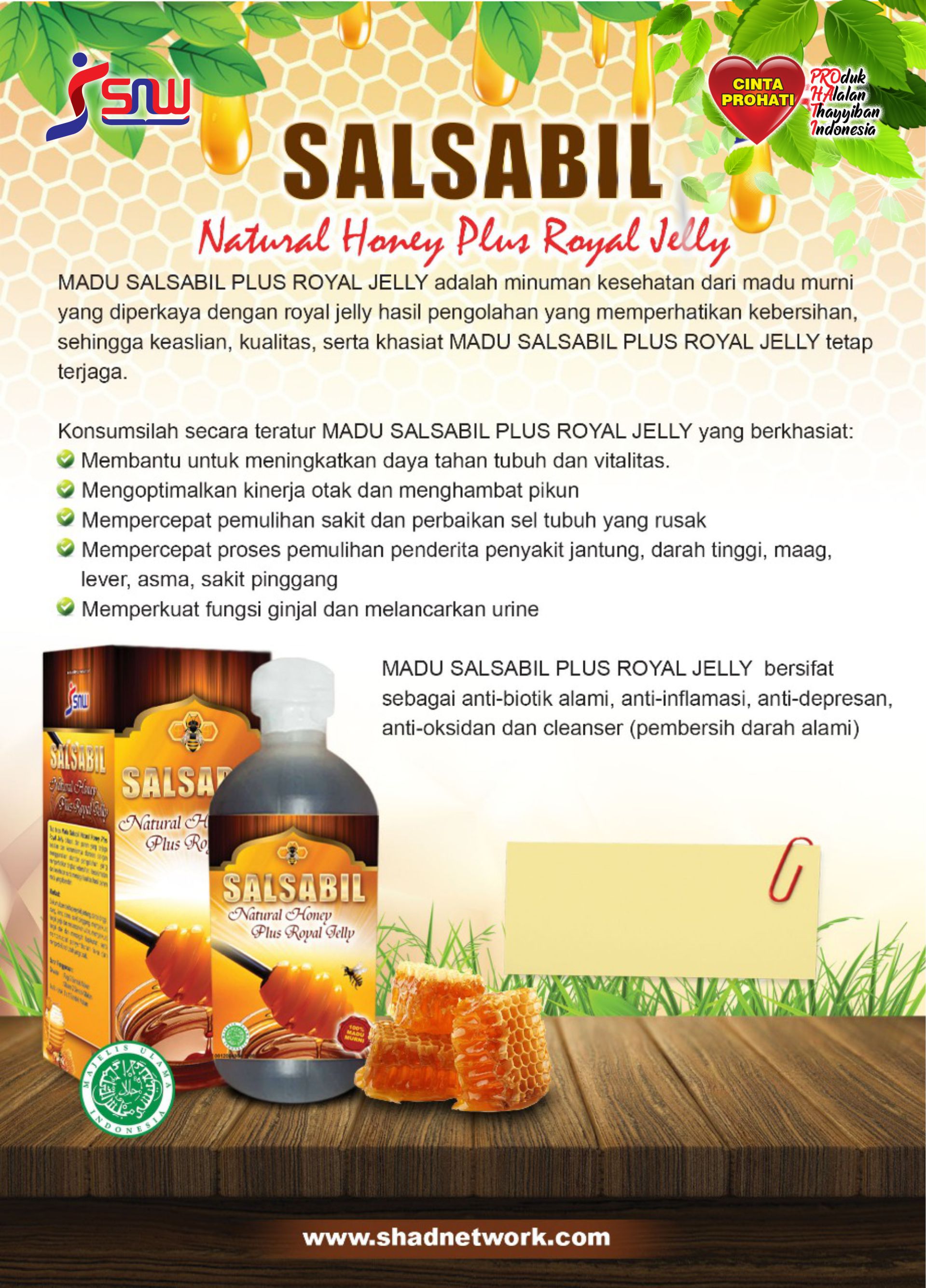 madu salsabil